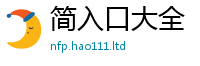 2025新资料免费大全或管家婆中特王中王
